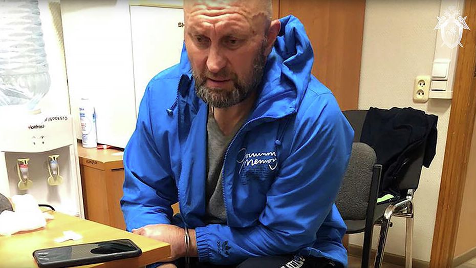 Задержанный Александр Мавриди Задержанный Александр Мавриди - РИА Новости, 1920, 14.09.2021
