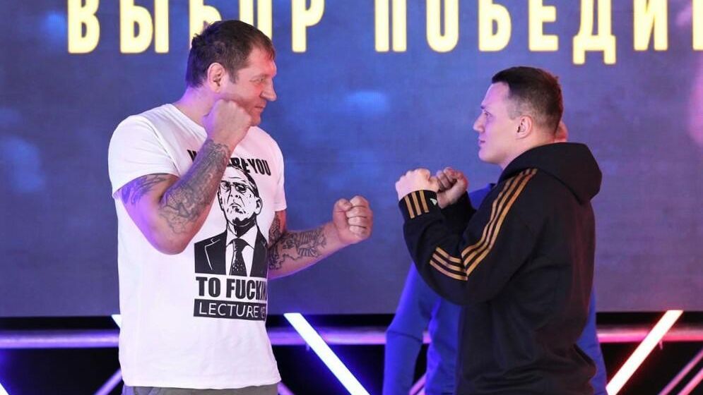 Александр Емельяненко и Артем Тарасов Александр Емельяненко и Артем Тарасов - РИА Новости, 1920, 19.09.2021