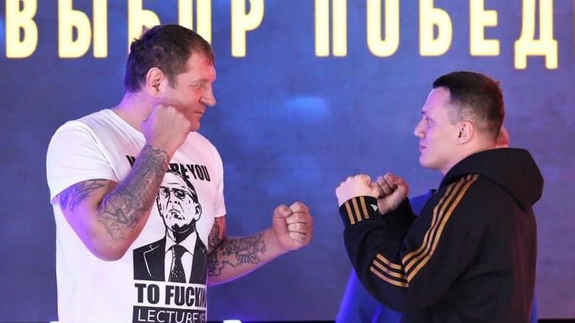 Александр Емельяненко и Артем Тарасов Александр Емельяненко и Артем Тарасов - РИА Новости, 1920, 19.09.2021