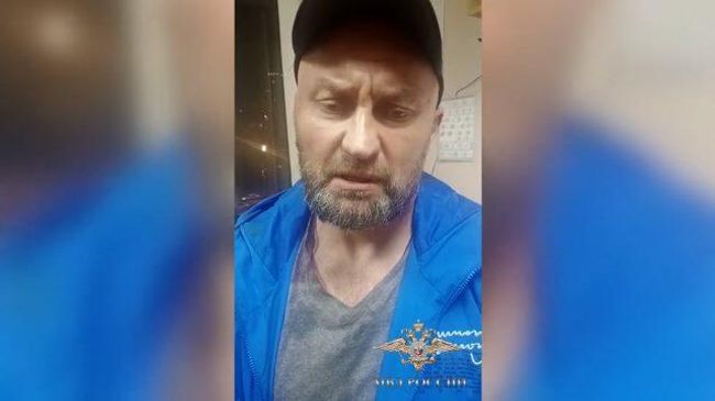 Первые кадры Мавриди после задержания Первые кадры Мавриди после задержания