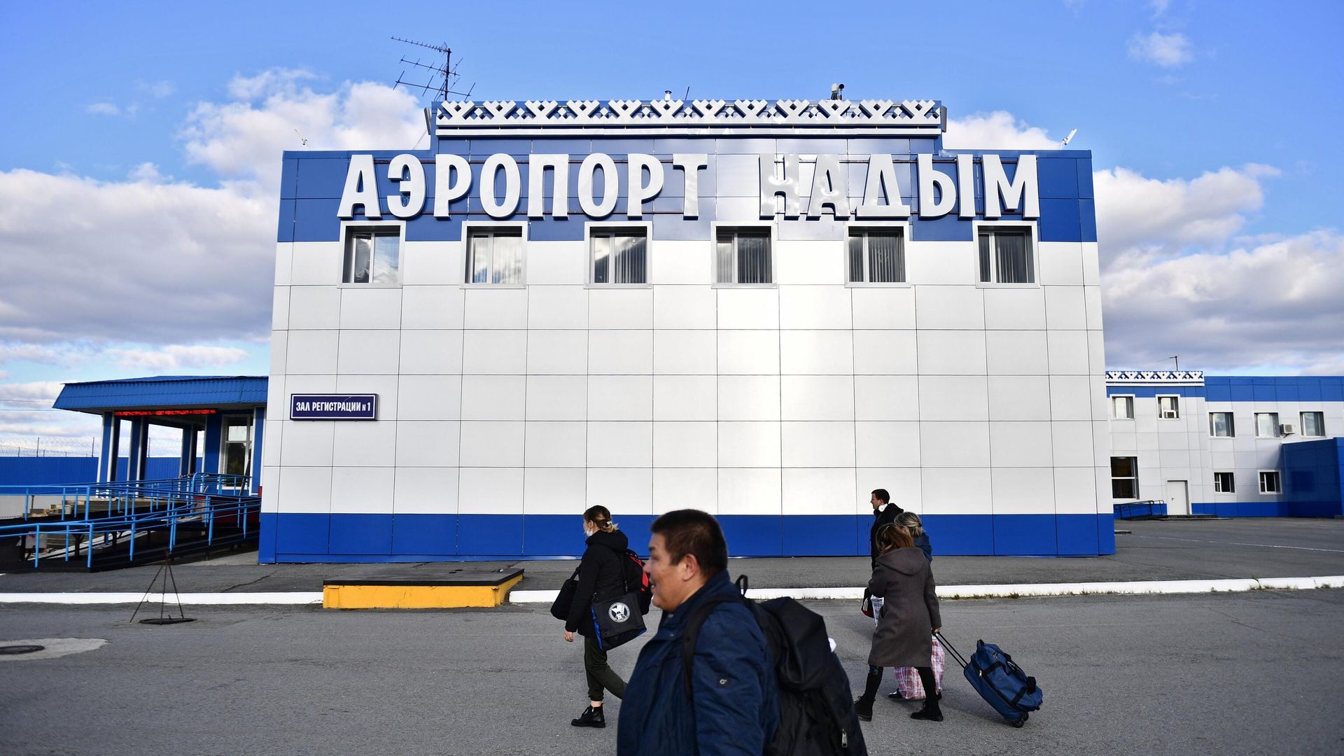 Аэропорт Надым Аэропорт Надым - РИА Новости, 1920, 29.03.2023