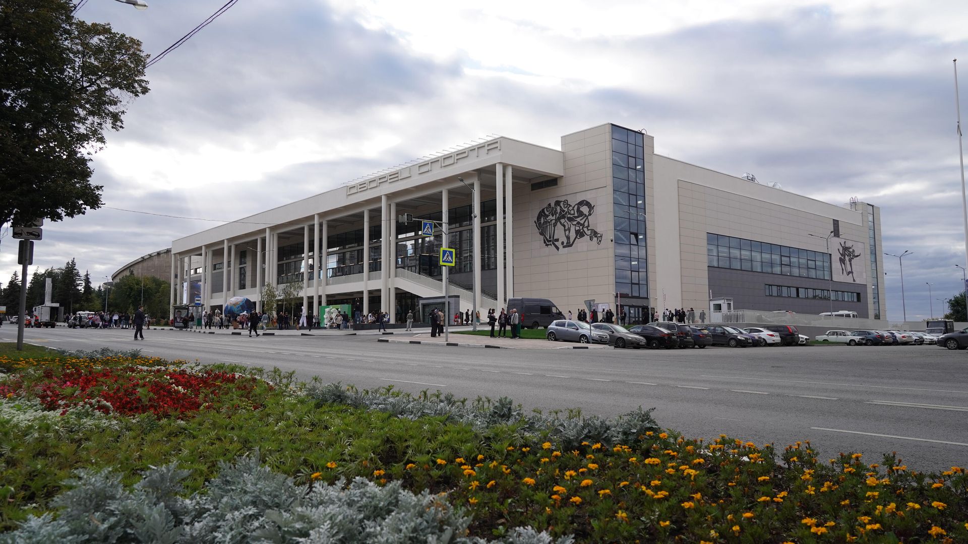 дворец спорта в Самарской области - РИА Новости, 1920, 15.09.2021