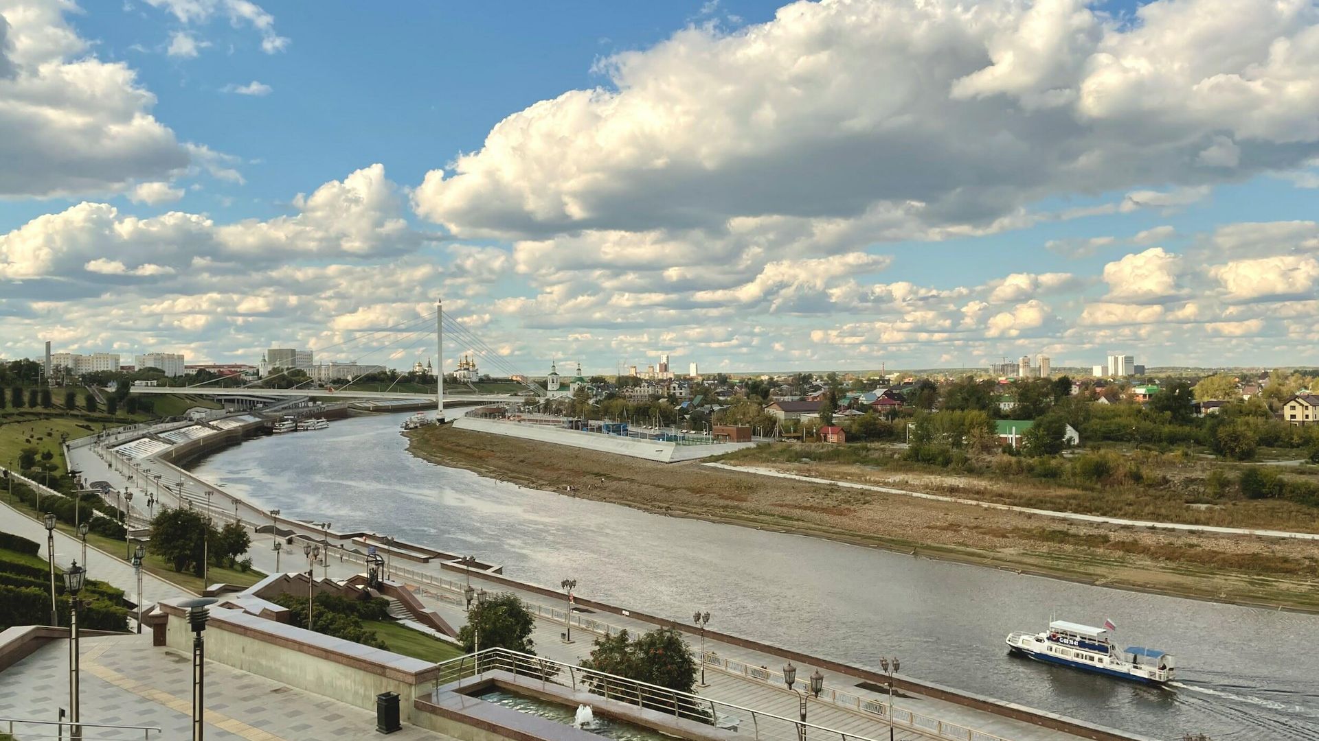 Вид на набережную Тюмени и мост Влюбленных - РИА Новости, 1920, 02.11.2022