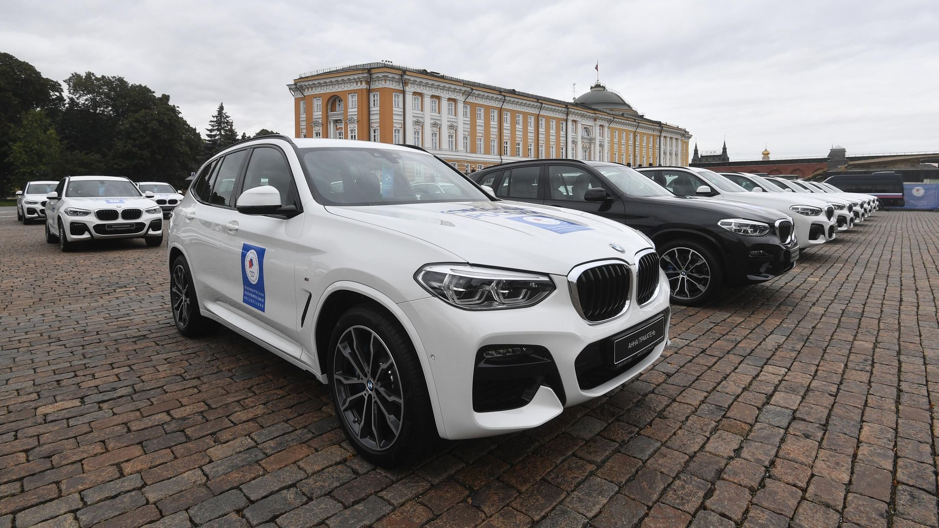 Вручение ключей от автомобилей победителям летней Олимпиады-2020 в Токио Вручение ключей от автомобилей победителям летней Олимпиады-2020 в Токио - РИА Новости, 1920, 16.09.2021