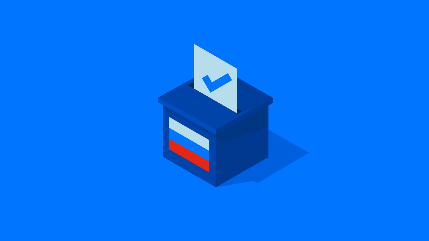 Итоги выборов глав регионов России