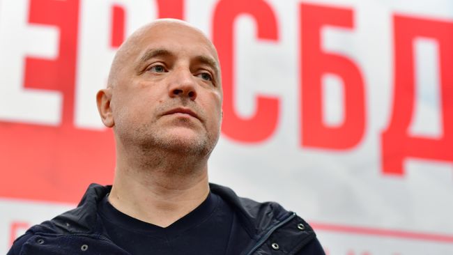 Захар Прилепин 