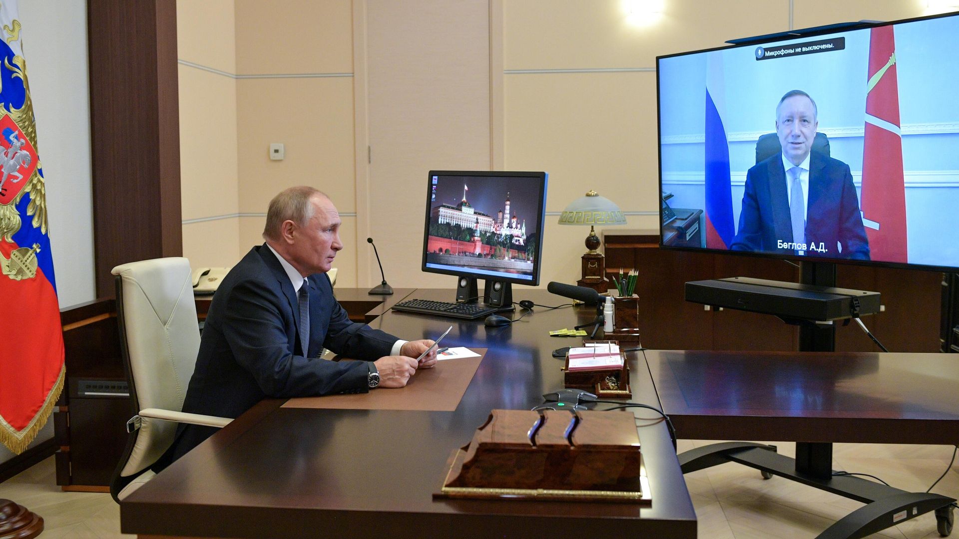 Президент РФ Владимир Путин во время встречи в режиме видеоконференции с губернатором Санкт-Петербурга Александром Бегловым Президент РФ Владимир Путин во время встречи в режиме видеоконференции с губернатором Санкт-Петербурга Александром Бегловым - РИА Новости, 1920, 28.01.2022