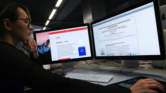 Дистанционное электронное голосование на выборах в Госдуму
