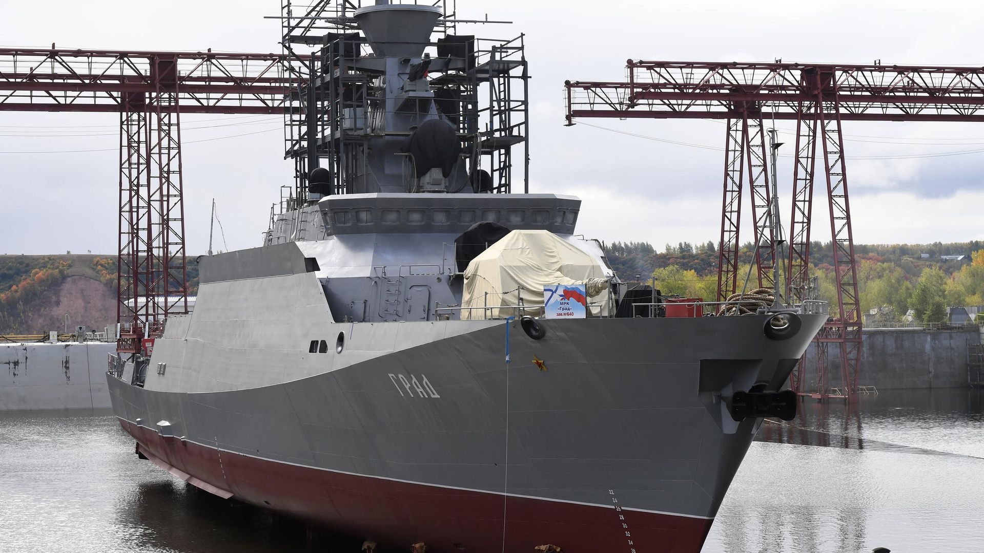 Малый ракетный корабль проекта 21631 Град Малый ракетный корабль проекта 21631 Град - РИА Новости, 1920, 07.10.2022