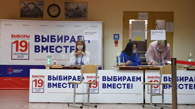 На избирательном участке в Москве