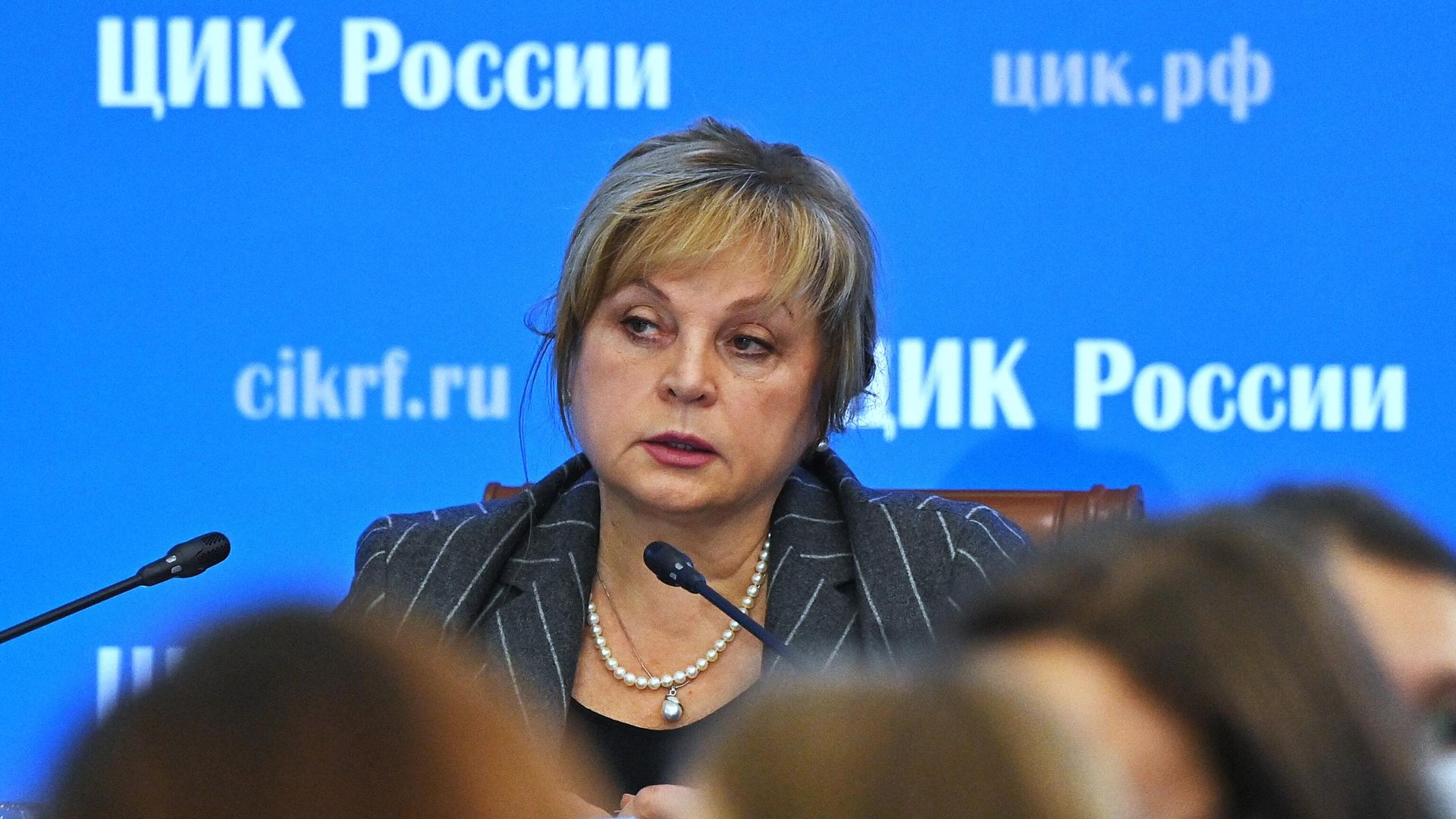 Председатель Центральной избирательной комиссии (ЦИК) РФ Элла Памфилова Председатель Центральной избирательной комиссии (ЦИК) РФ Элла Памфилова - РИА Новости, 1920, 20.09.2021