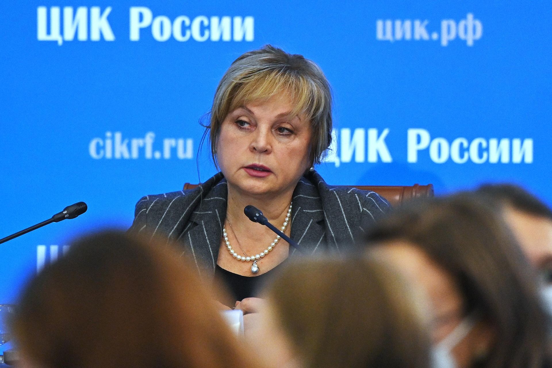 Председатель Центральной избирательной комиссии (ЦИК) РФ Элла Памфилова Председатель Центральной избирательной комиссии (ЦИК) РФ Элла Памфилова - РИА Новости, 1920, 19.09.2021