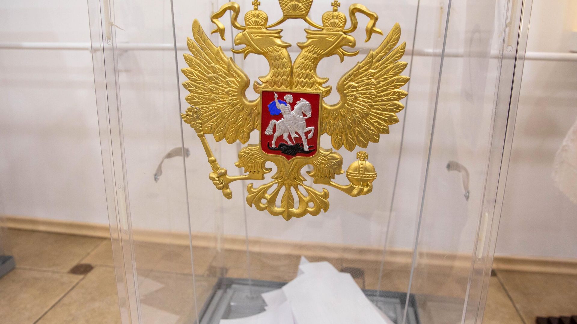 Урна для голосования на выборах депутатов Государственной Думы Федерального собрания Российской Федерации Урна для голосования на выборах депутатов Государственной Думы Федерального собрания Российской Федерации - РИА Новости, 1920, 09.09.2022