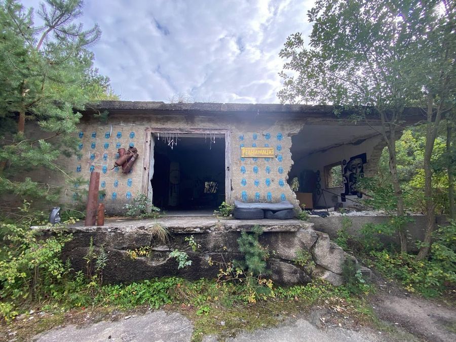 Ржавый город, Балтийская коса Ржавый город, Балтийская коса