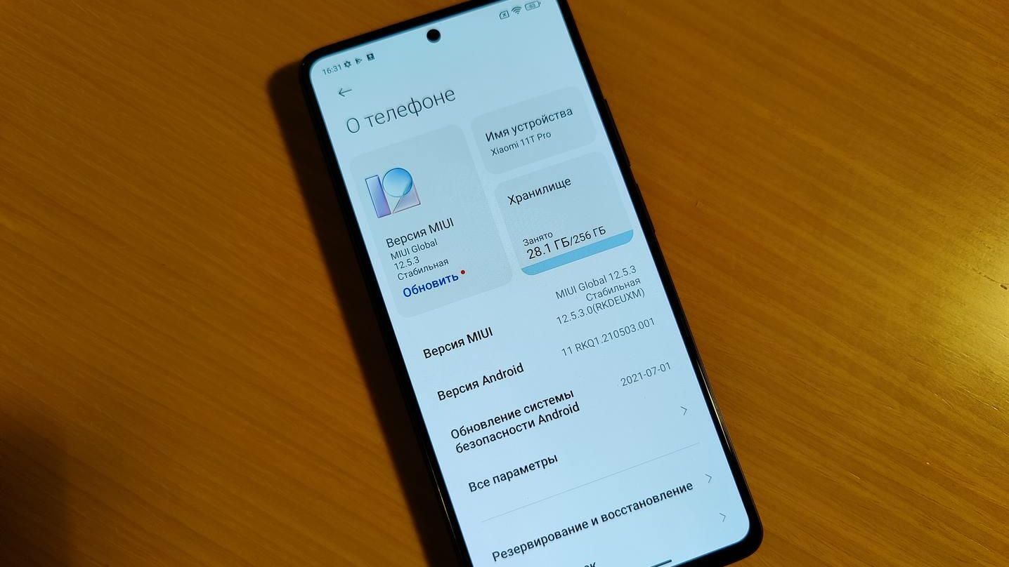 Xiaomi 11T Pro Xiaomi 11T Pro - РИА Новости, 1920, 20.12.2021