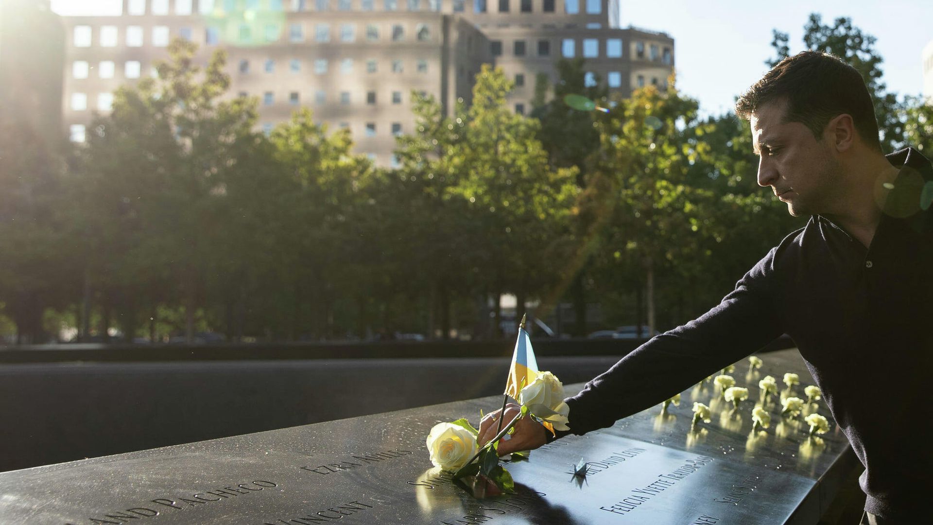 Президент Украины Владимир Зеленский у мемориала 9/11 в Нью-Йорке Президент Украины Владимир Зеленский у мемориала 9/11 в Нью-Йорке - РИА Новости, 1920, 21.09.2021