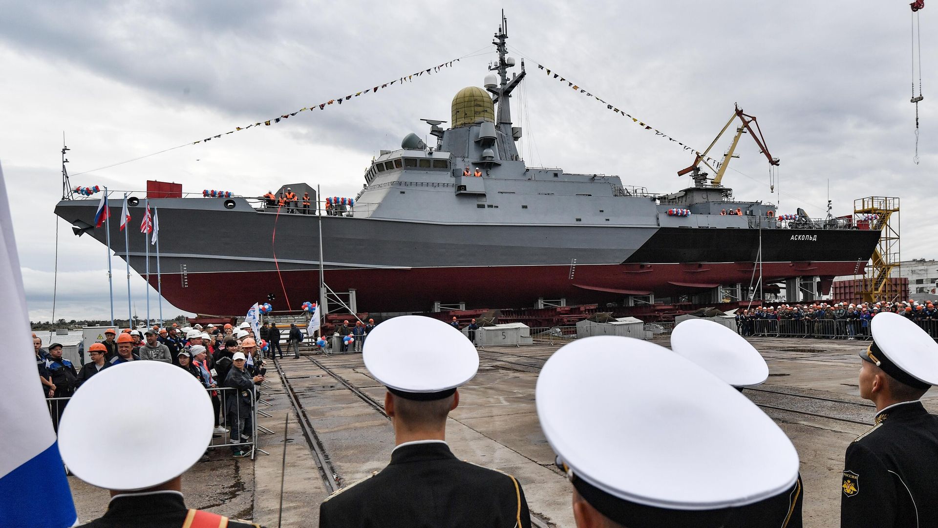 Спуск на воду малого ракетного корабля Аскольд в Керчи Спуск на воду малого ракетного корабля Аскольд в Керчи - РИА Новости, 1920, 24.09.2021