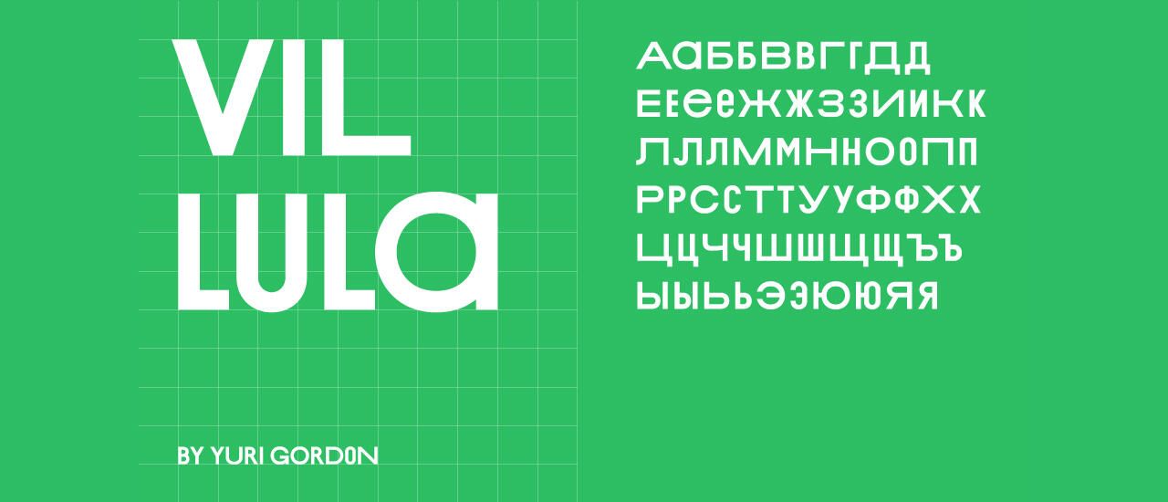Вкусвилл Вкусвилл - РИА Новости, 1920, 22.09.2021