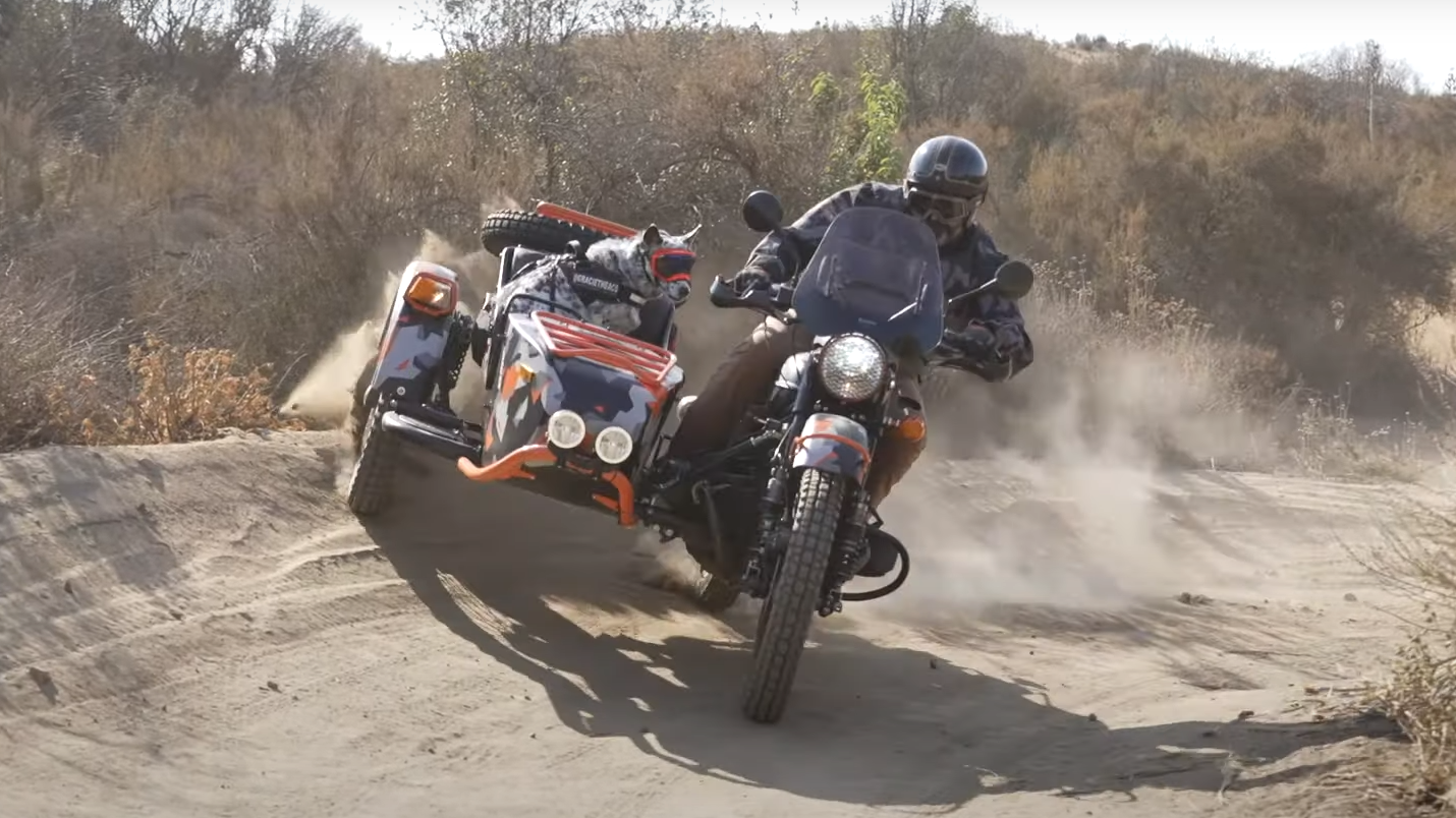 2021 Ural Gear Up Geo 2021 Ural Gear Up Geo - РИА Новости, 1920, 23.09.2021
