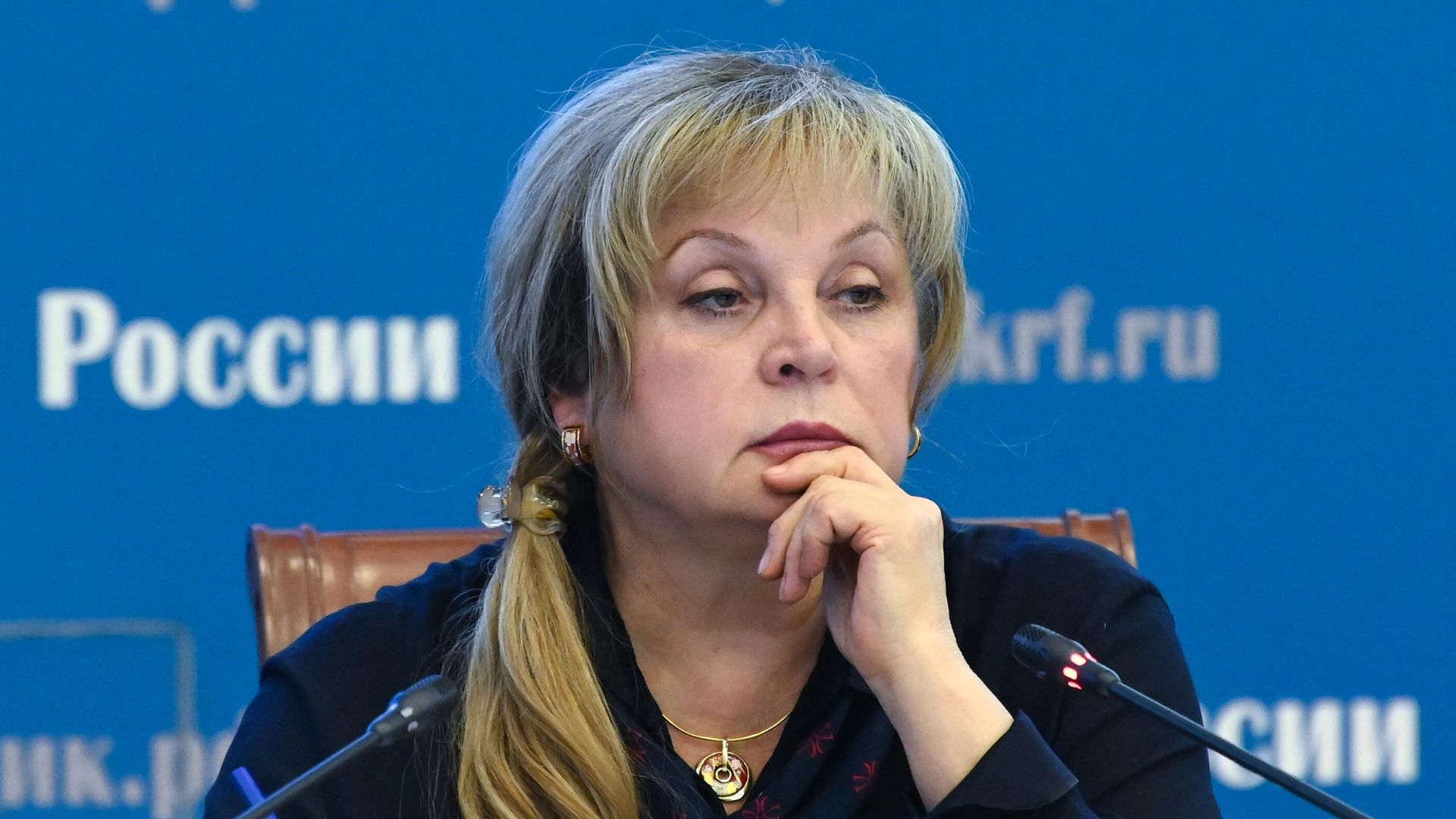 Председатель Центральной избирательной комиссии РФ Элла Памфилова проводит заседание ЦИК РФ Председатель Центральной избирательной комиссии РФ Элла Памфилова проводит заседание ЦИК РФ - РИА Новости, 1920, 16.08.2023