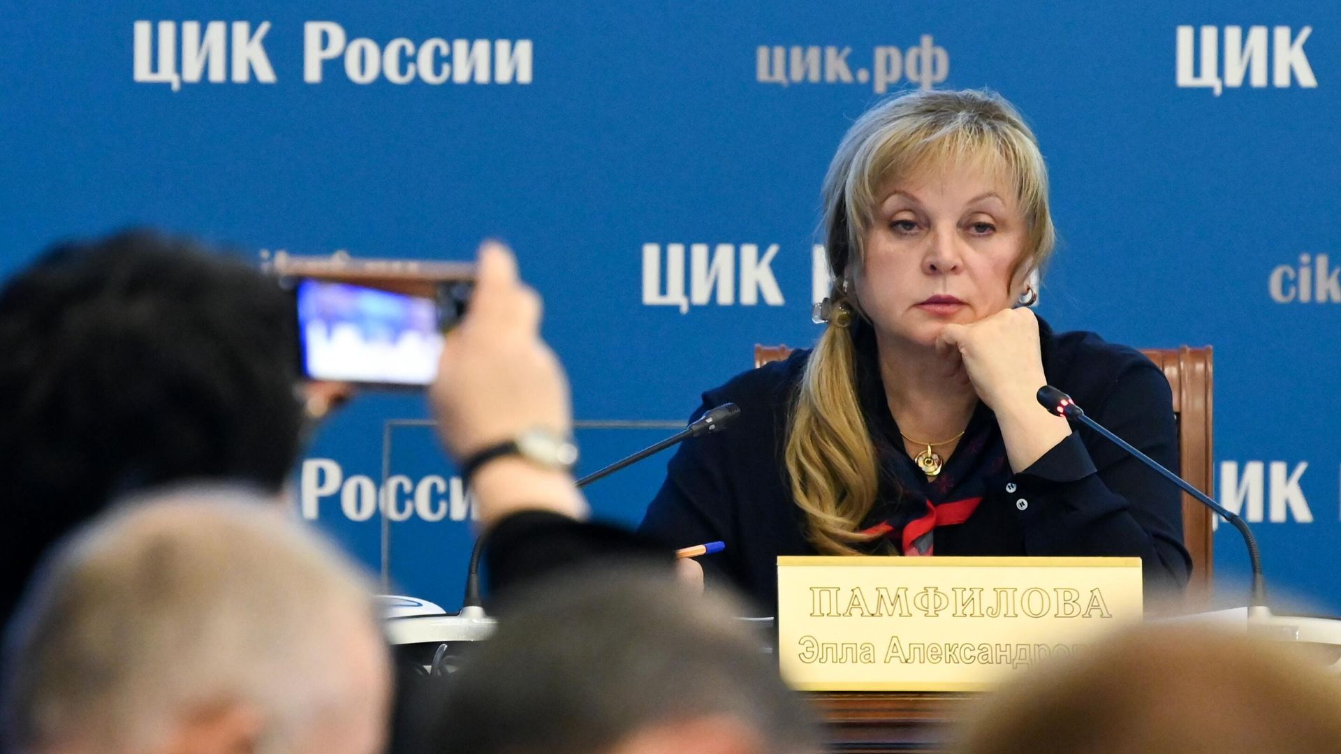 Председатель Центральной избирательной комиссии РФ Элла Памфилова проводит заседание Председатель Центральной избирательной комиссии РФ Элла Памфилова проводит заседание - РИА Новости, 1920, 11.09.2022