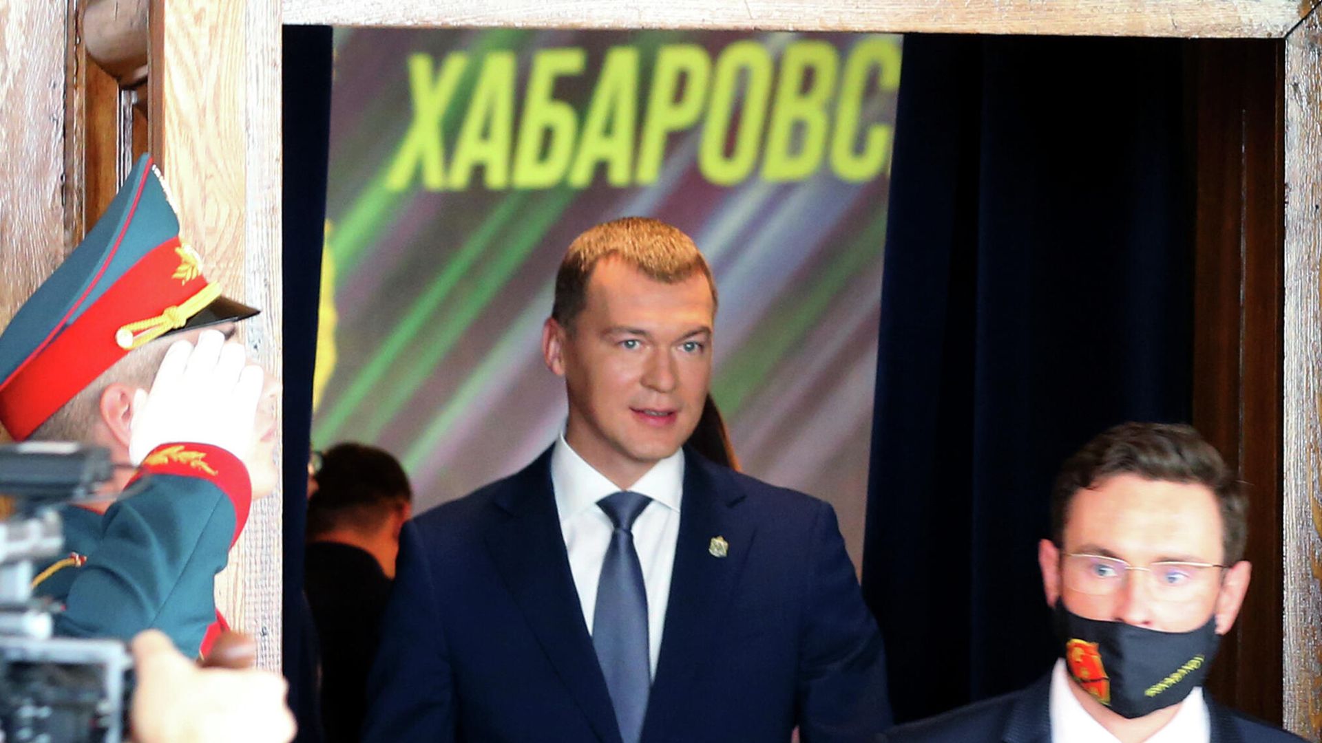 Губернатор Хабаровского края Михаил Дегтярев после церемонии инаугурации - РИА Новости, 1920, 24.09.2021