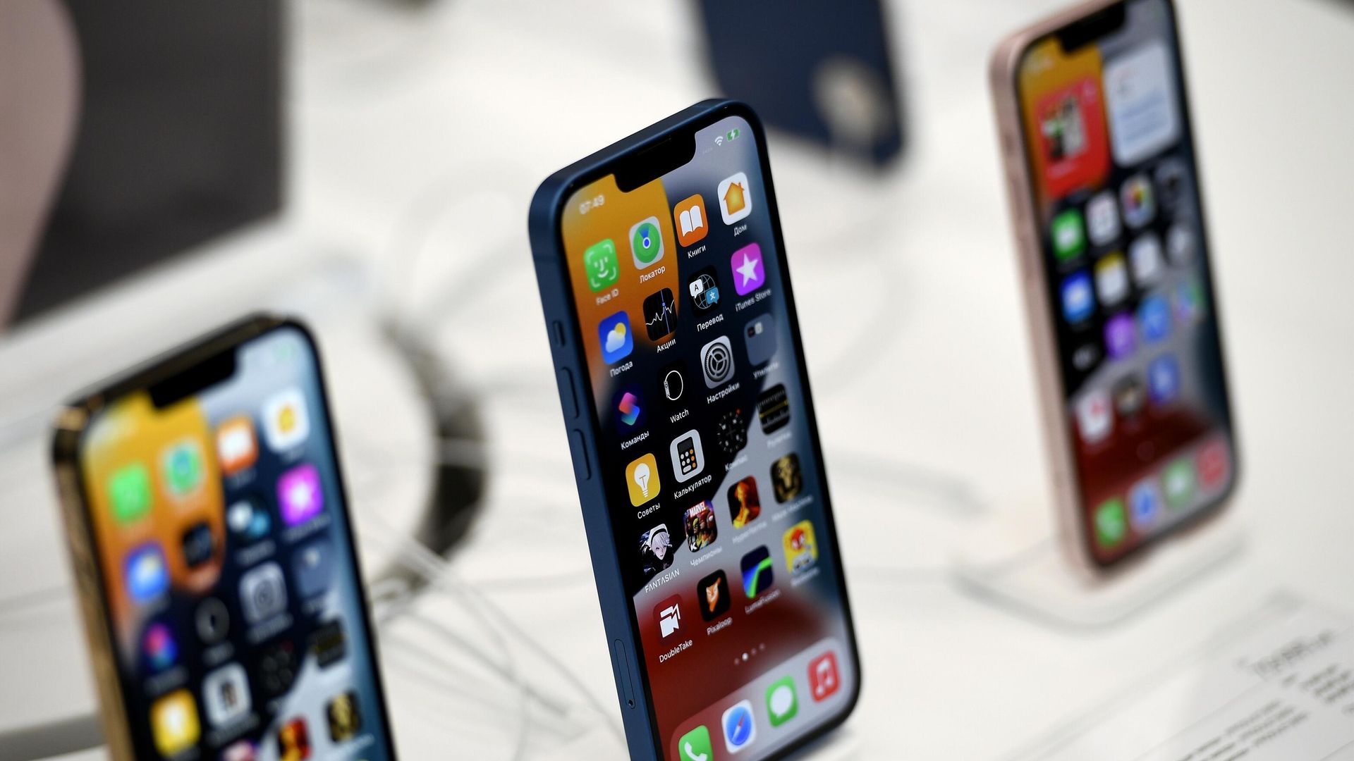 iPhone 13 - РИА Новости, 1920, 15.12.2022