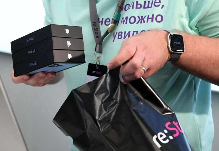 Старт продаж iPhone 13 Старт продаж iPhone 13