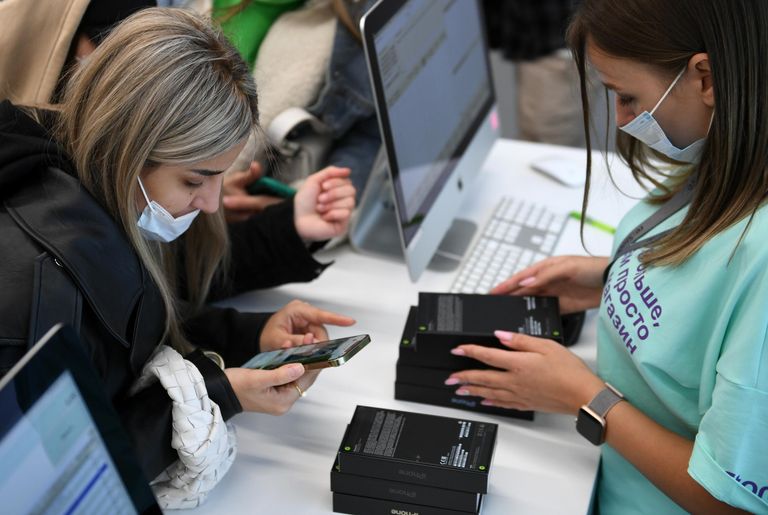Старт продаж iPhone 13 Старт продаж iPhone 13