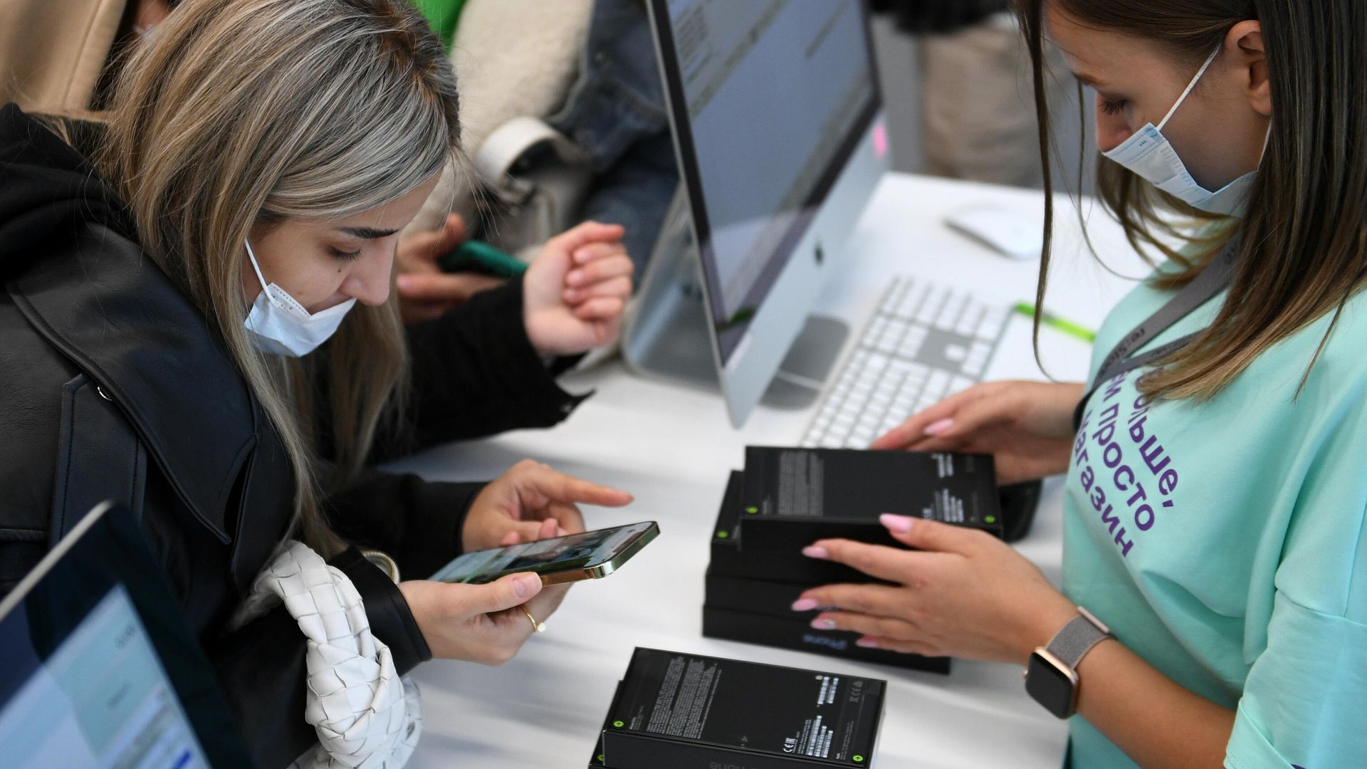 Старт продаж iPhone 13 - РИА Новости, 1920, 24.09.2021