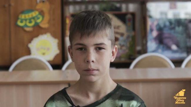 Илья С., январь 2008, Приморский край