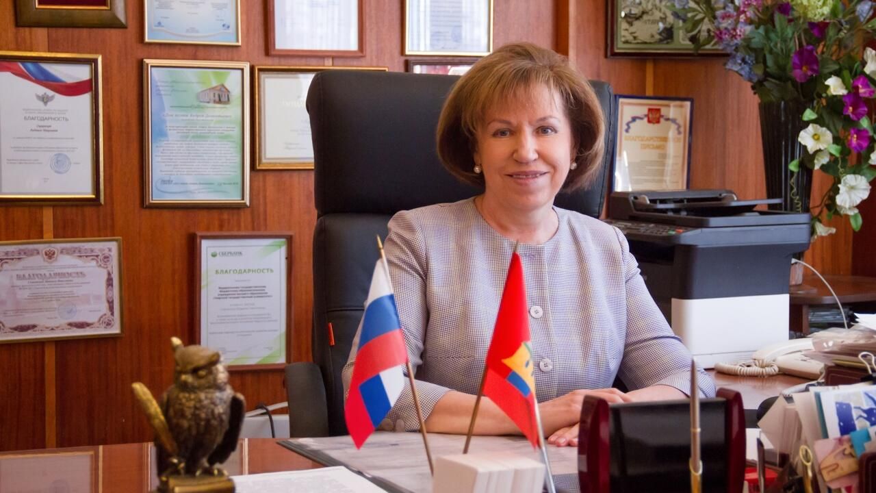 Людмила Скаковская стала сенатором от правительства Тверской области Людмила Скаковская стала сенатором от правительства Тверской области - РИА Новости, 1920, 25.09.2021