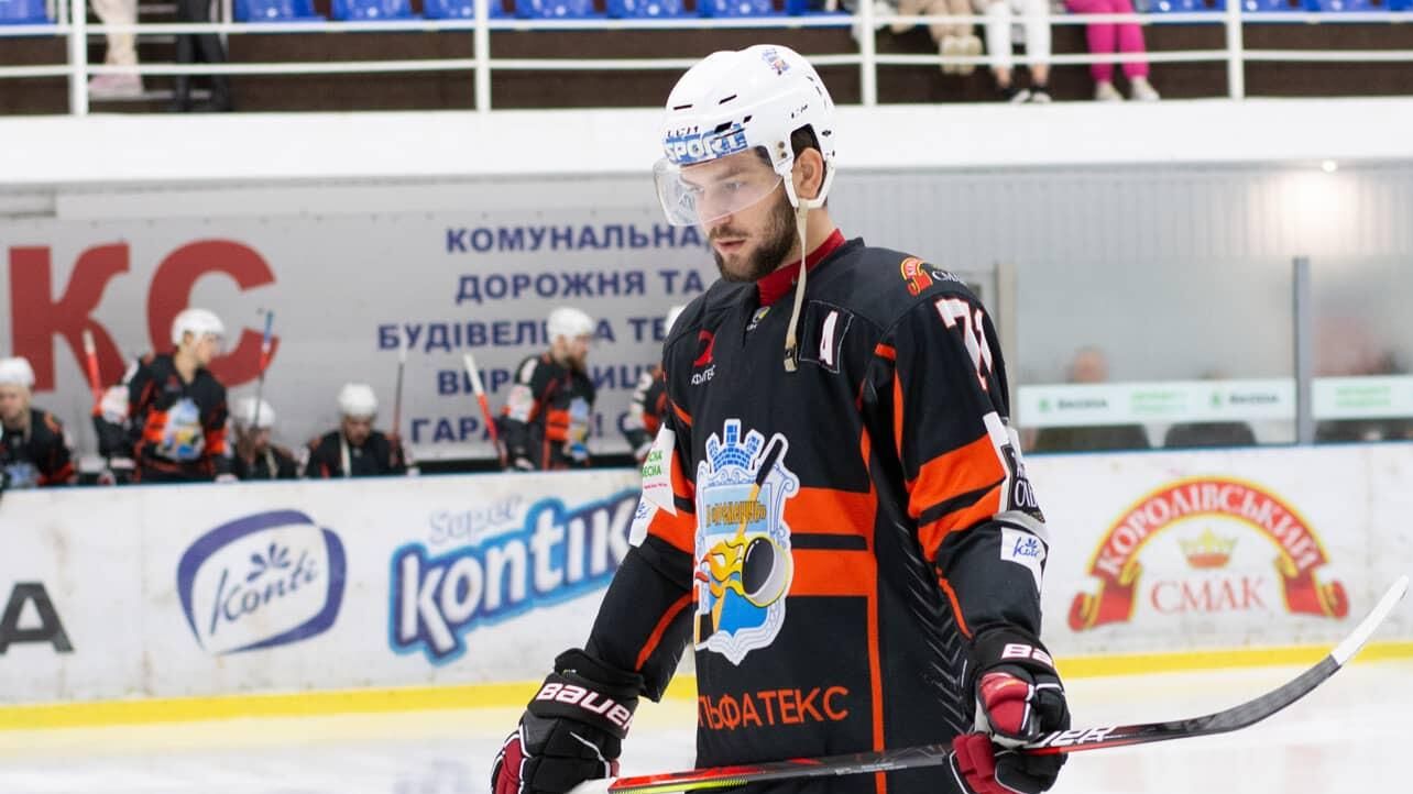 Хоккеист Кременчука Андрей Денискин Хоккеист Кременчука Андрей Денискин - РИА Новости, 1920, 29.09.2021