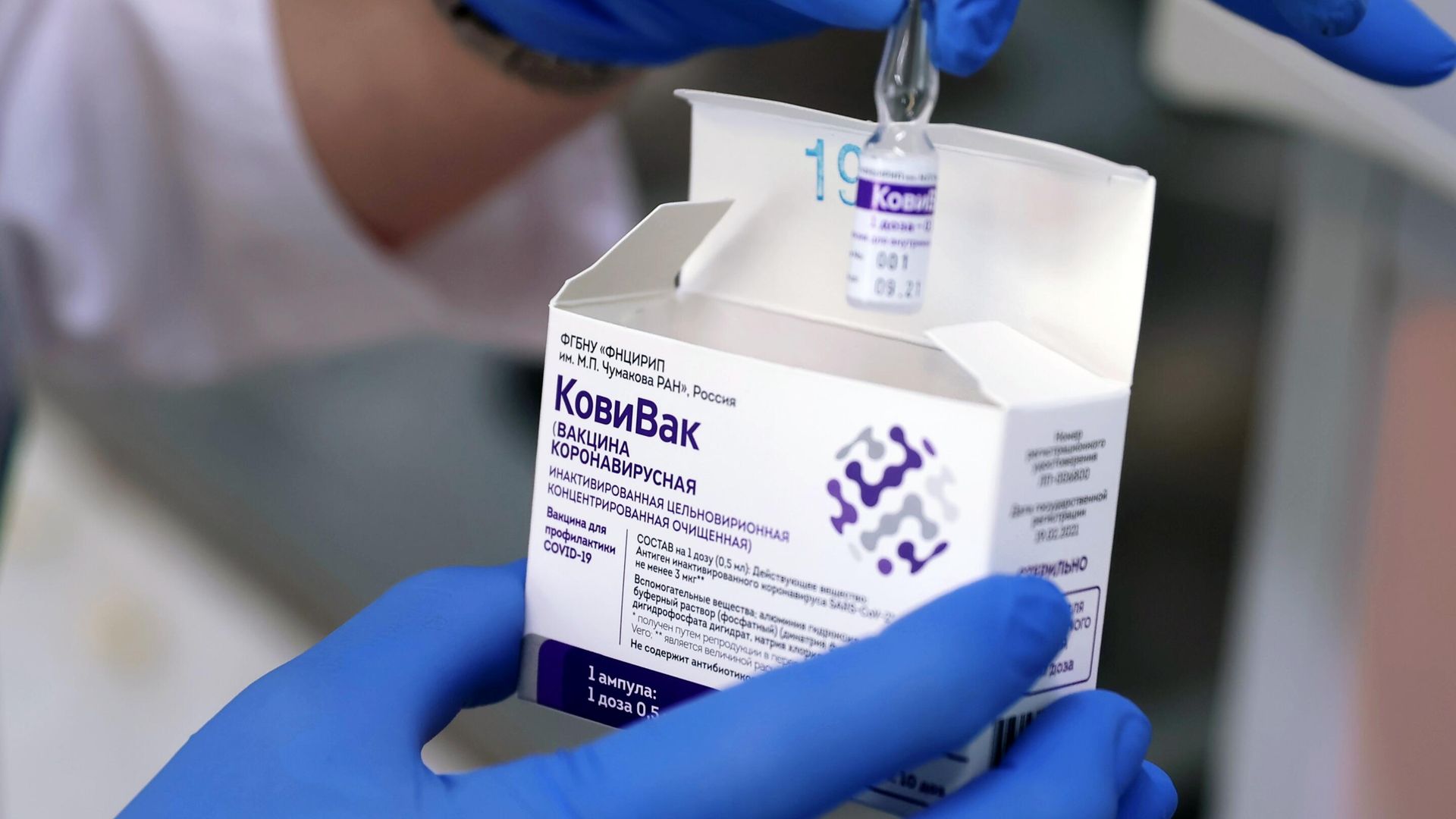 Вакцинация жителей Тулы вакциной КовиВак Вакцинация жителей Тулы вакциной КовиВак - РИА Новости, 1920, 07.11.2021