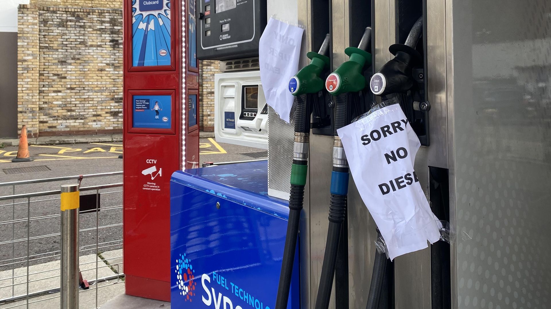 АЗС компании ESSO в Лондоне АЗС компании ESSO в Лондоне - РИА Новости, 1920, 10.11.2022