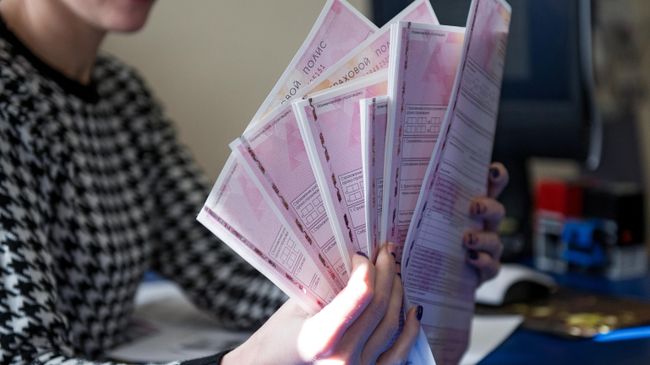 Штраф за страховку Штраф за страховку
