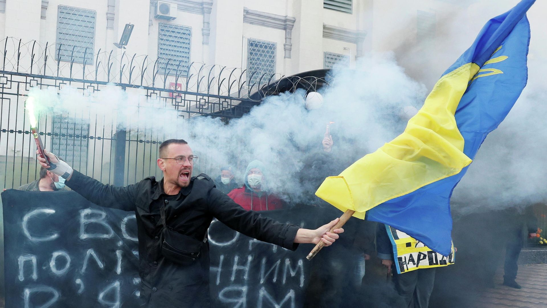 Митинг у здания посольства России в Киеве. 29 сентября 2021 Митинг у здания посольства России в Киеве. 29 сентября 2021 - РИА Новости, 1920, 29.09.2021