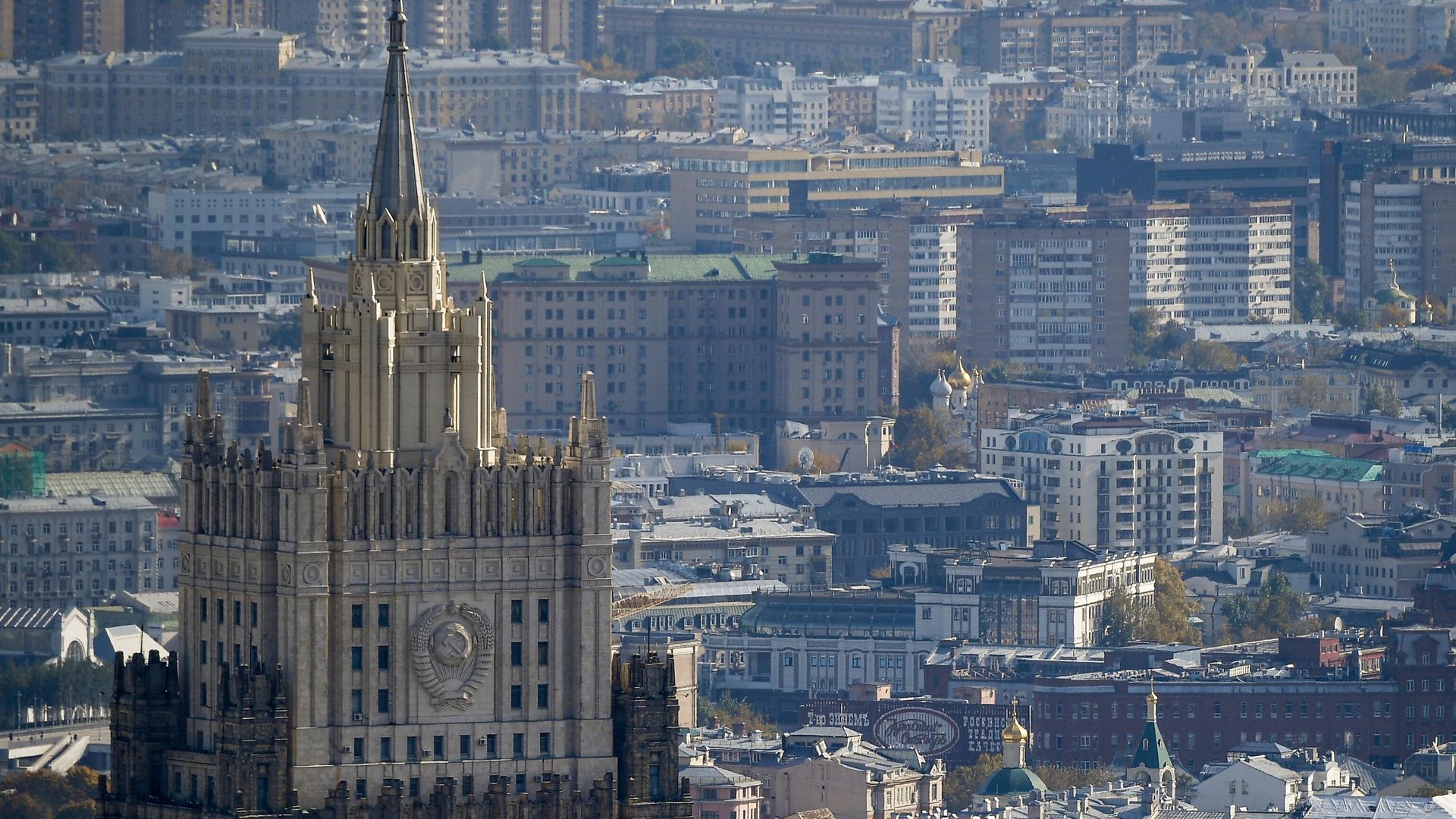 Здание Министерства иностранных дел РФ Здание Министерства иностранных дел РФ - РИА Новости, 1920, 12.10.2021