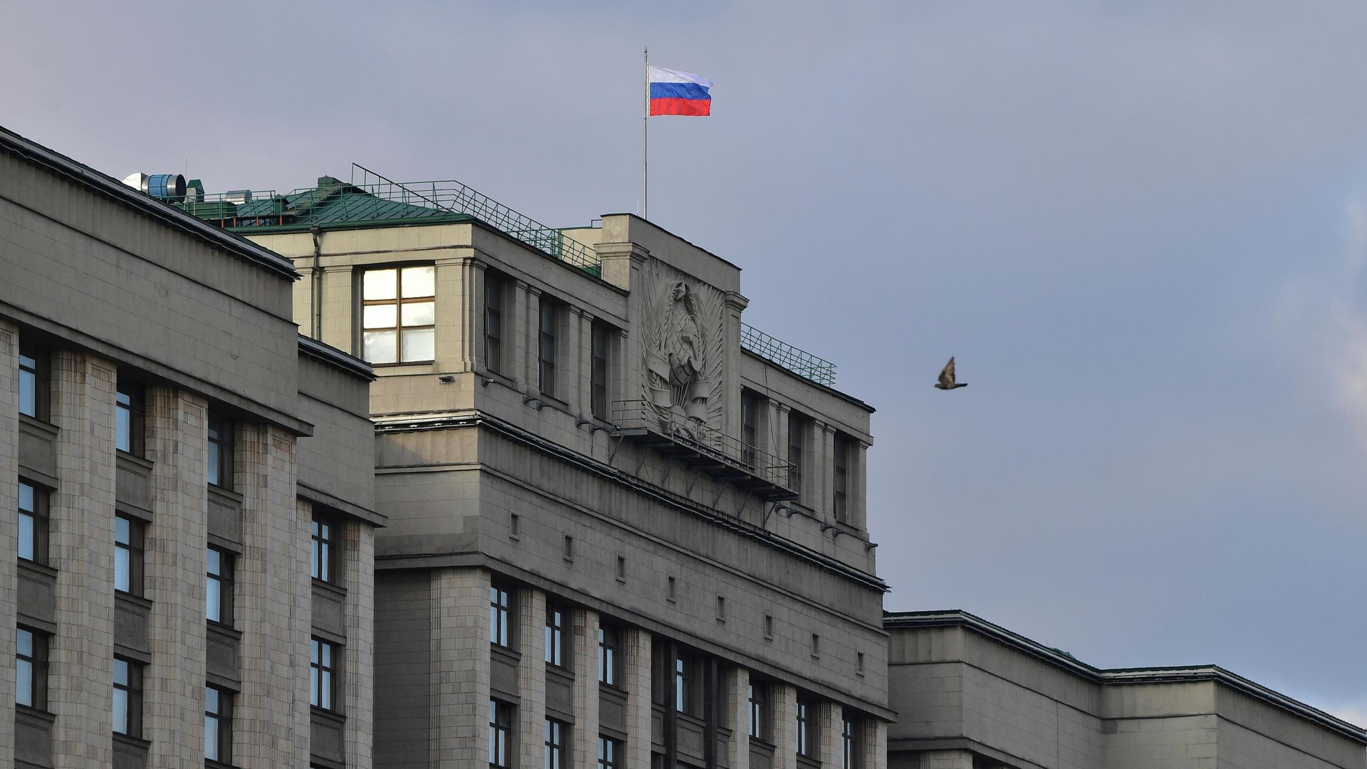 Здание Государственной думы Здание Государственной думы - РИА Новости, 1920, 17.11.2021