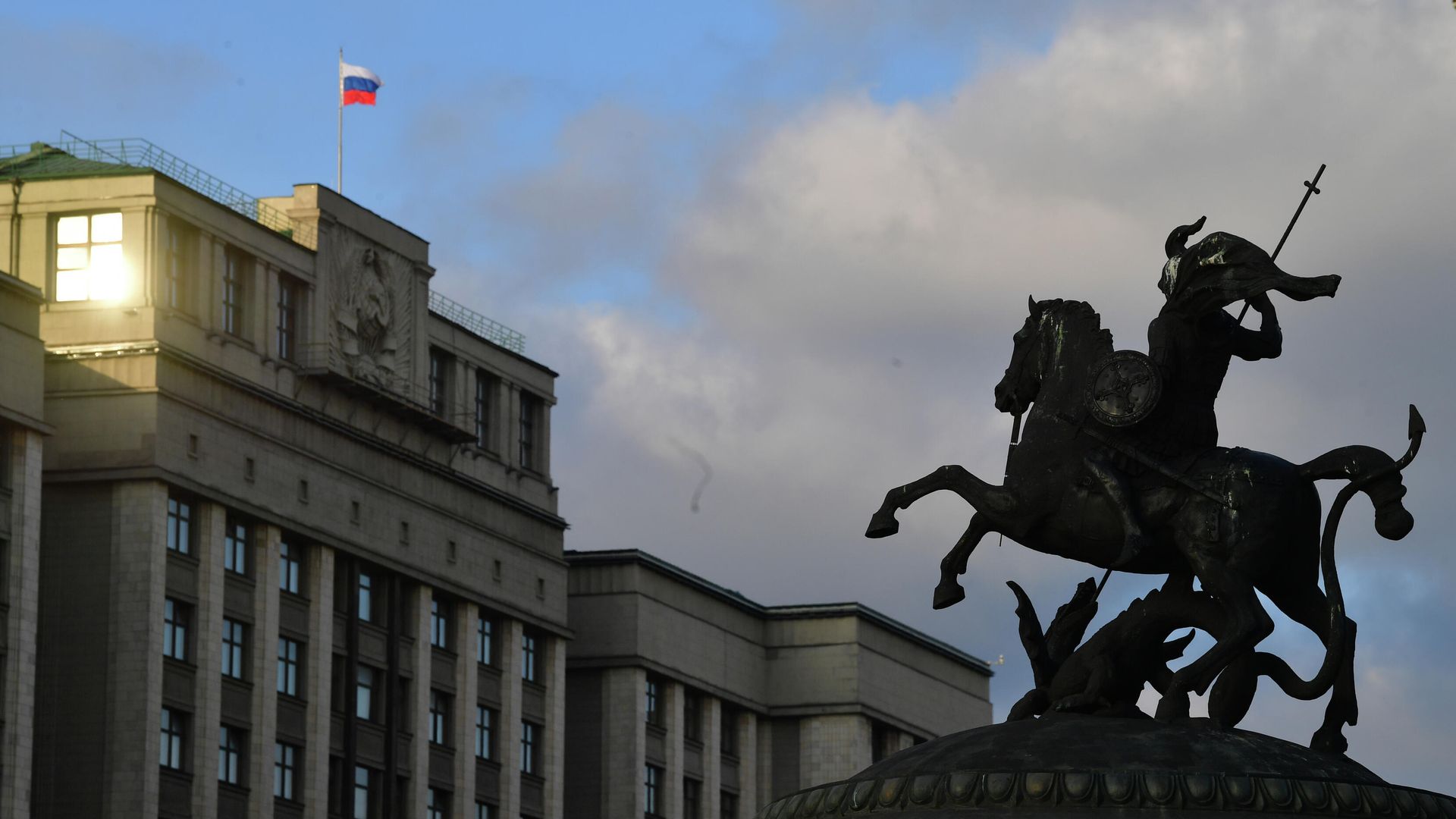 Здание Государственной Думы РФ Здание Государственной Думы РФ - РИА Новости, 1920, 22.03.2022