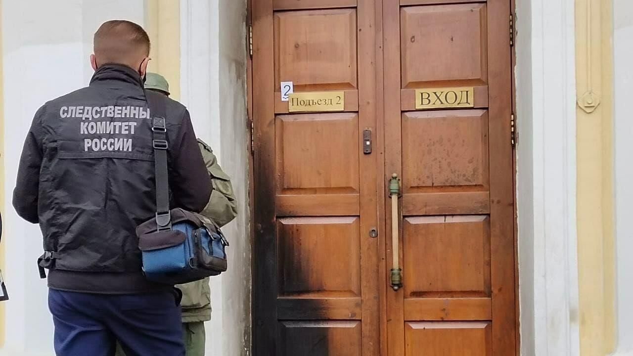 Сотрудники Следственного управления РФ у здания мурманского правительства Сотрудники Следственного управления РФ у здания мурманского правительства - РИА Новости, 1920, 01.10.2021