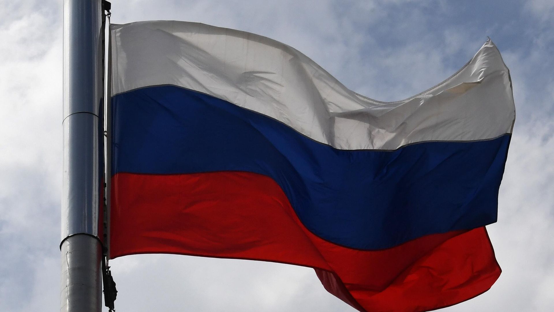 Празднование Дня государственного флага России Празднование Дня государственного флага России - РИА Новости, 1920, 20.11.2021