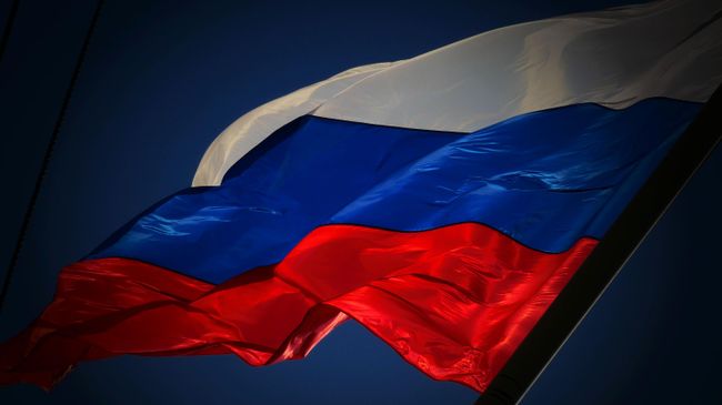 Флаг России