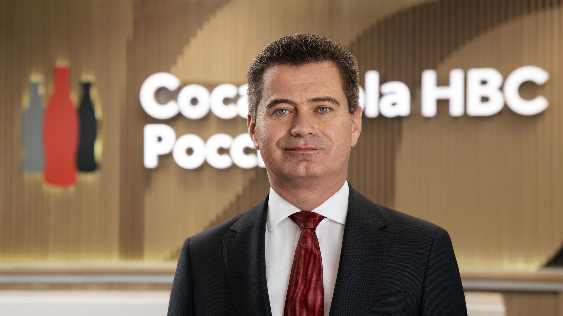 Генеральный директор компании Coca-Cola HBC AG Зоран Богданович Генеральный директор компании Coca-Cola HBC AG Зоран Богданович - РИА Новости, 1920, 06.10.2021