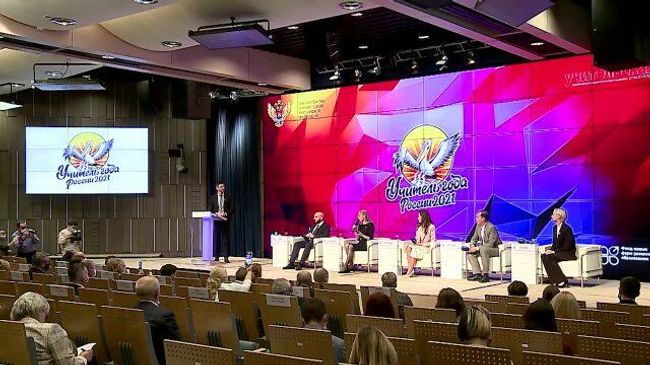 Вопрос Учителю года