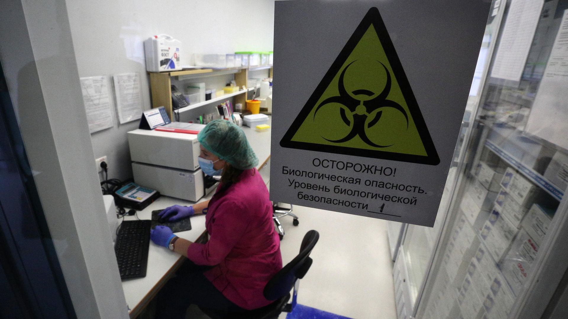 Разработка и производство наборов реагентов для диагностики инфекционных заболеваний Разработка и производство наборов реагентов для диагностики инфекционных заболеваний - РИА Новости, 1920, 26.08.2022