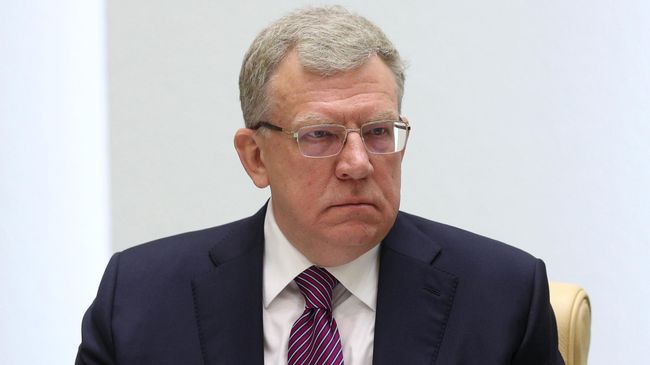 Председатель Счетной палаты РФ Алексей Кудрин