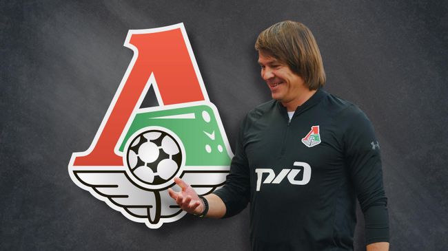 Дмитрий Лоськов