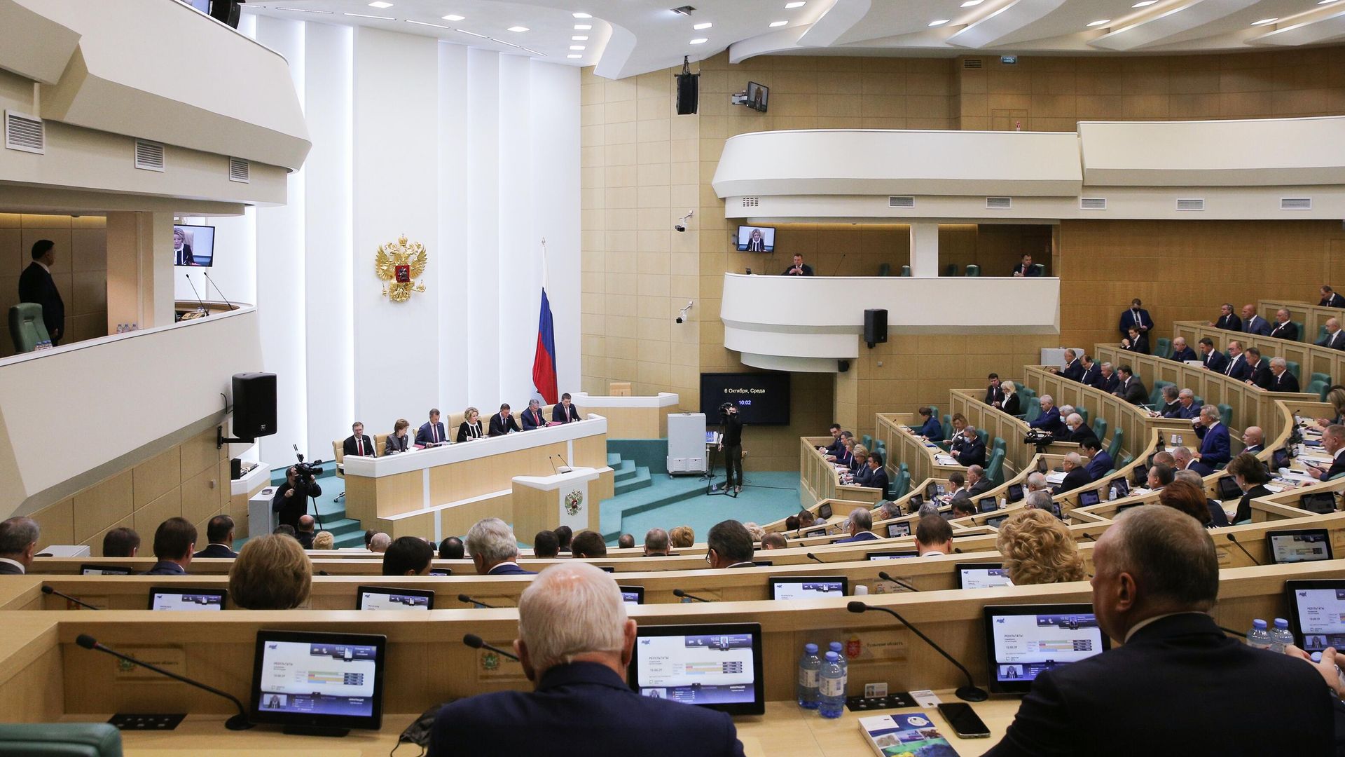 Заседание Совета Федерации РФ Заседание Совета Федерации РФ - РИА Новости, 1920, 15.12.2021