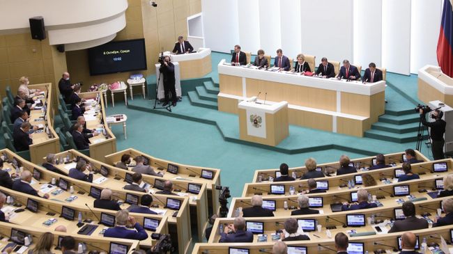 Заседание Совета Федерации РФ